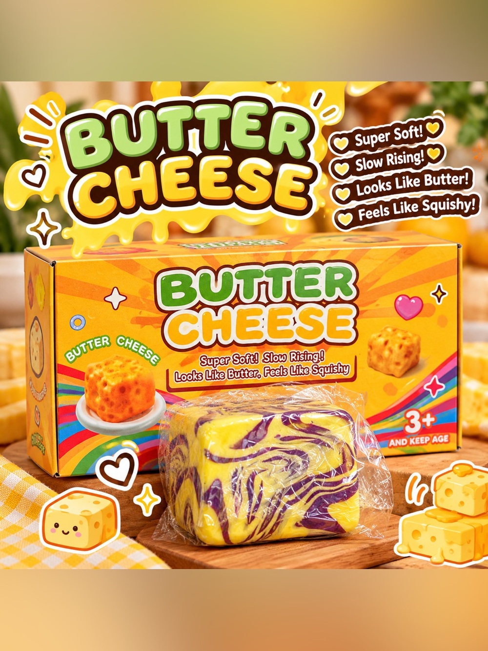 Butter Cheese Squishy Toy - Yellow & Purple by Butter Cheese